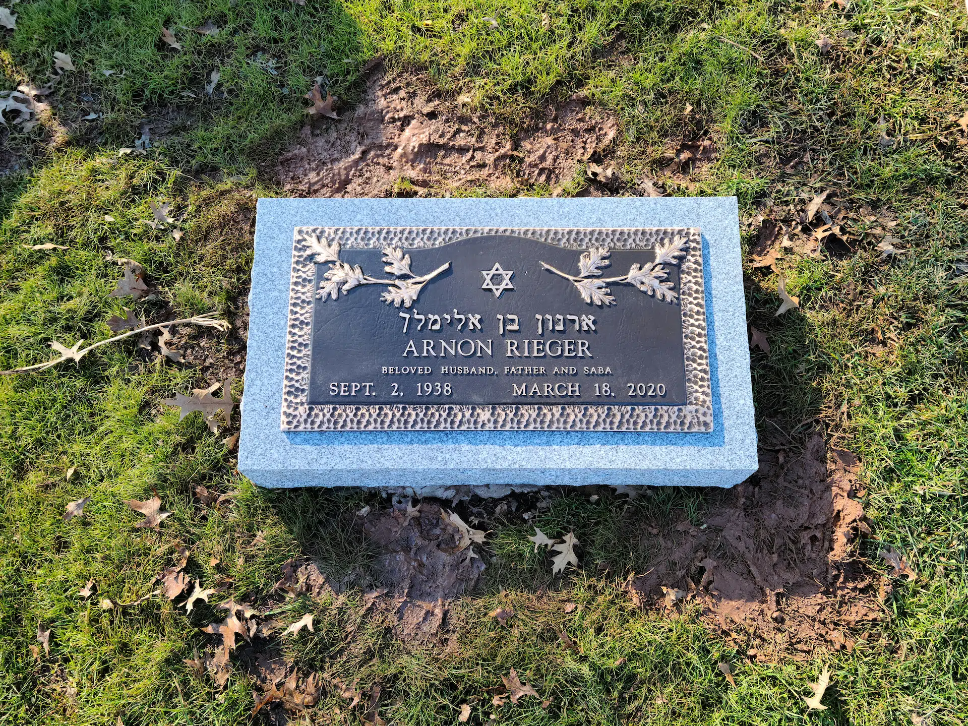 Granite Mausoleum Pricing hand-carved by Mausoleum Price Guide in NJ — image 4